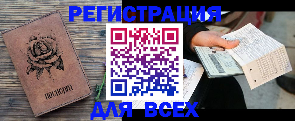 форма 3 в Волжске